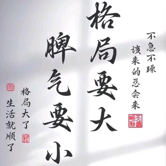 温柔港湾