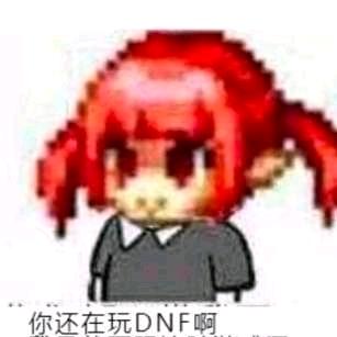 黑耗子