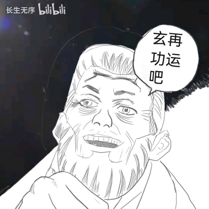 faiz