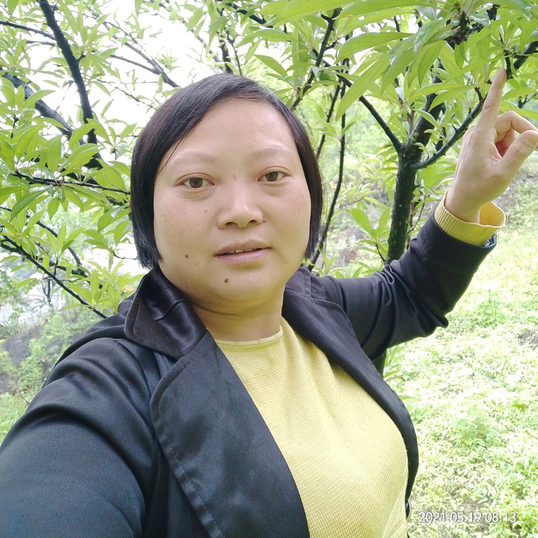 小胡