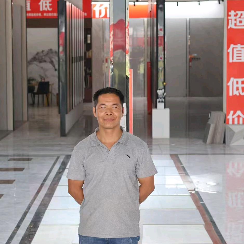 鹏（百忍成金）