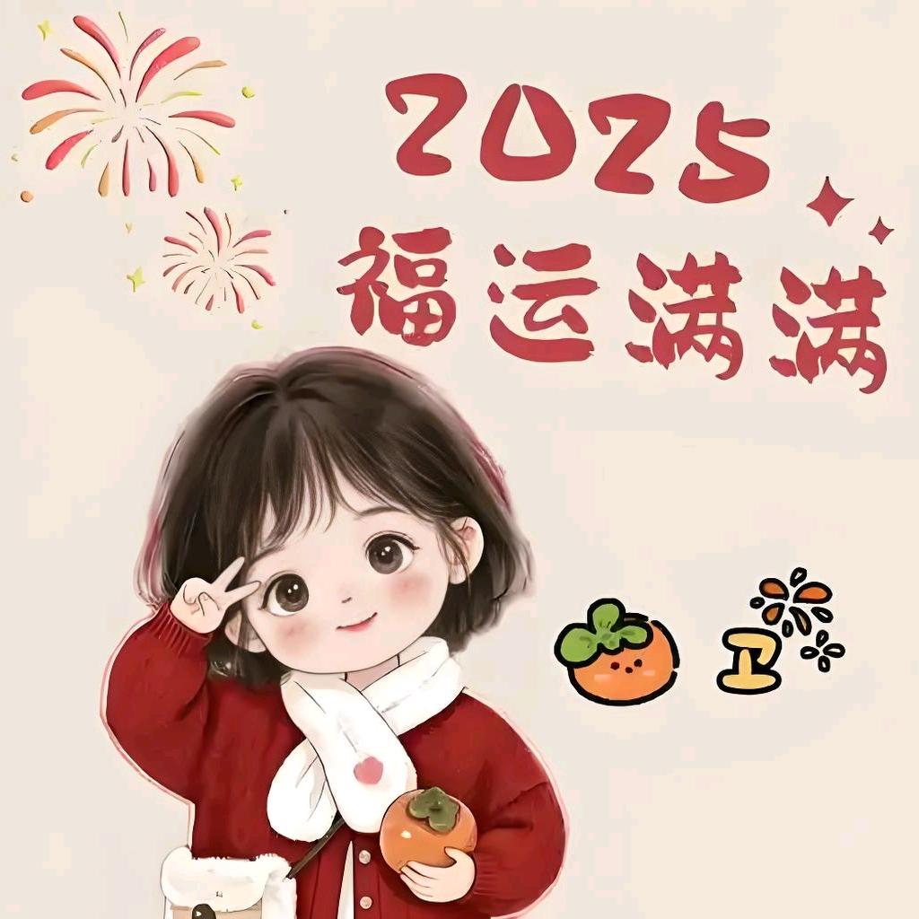 熊