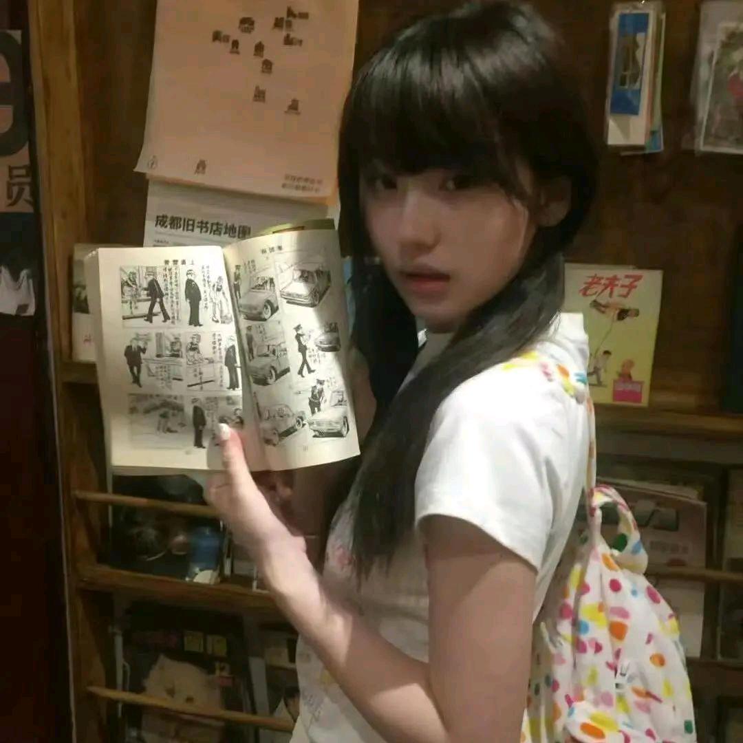榴莲酥