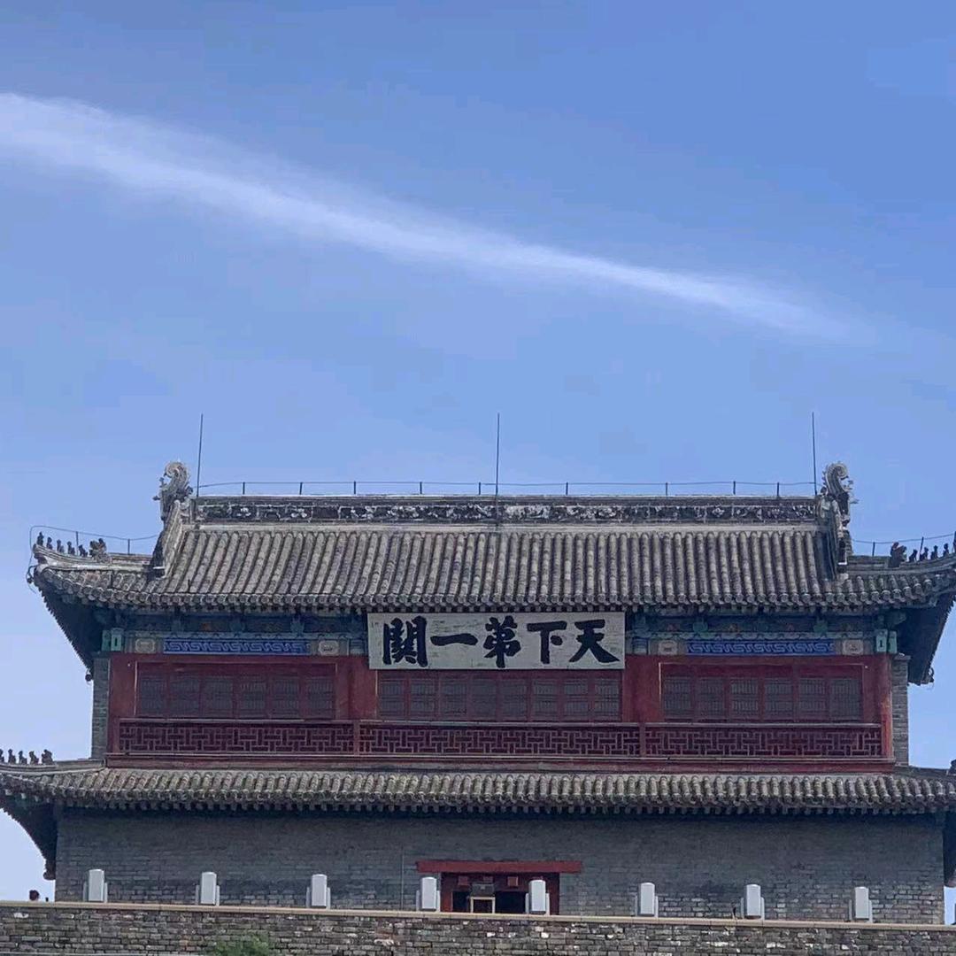 心心送给你