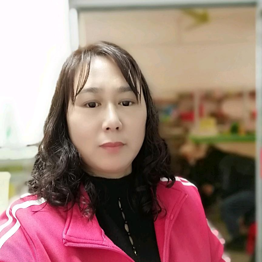 海留妮