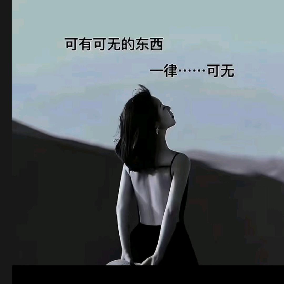 时光淡了回忆