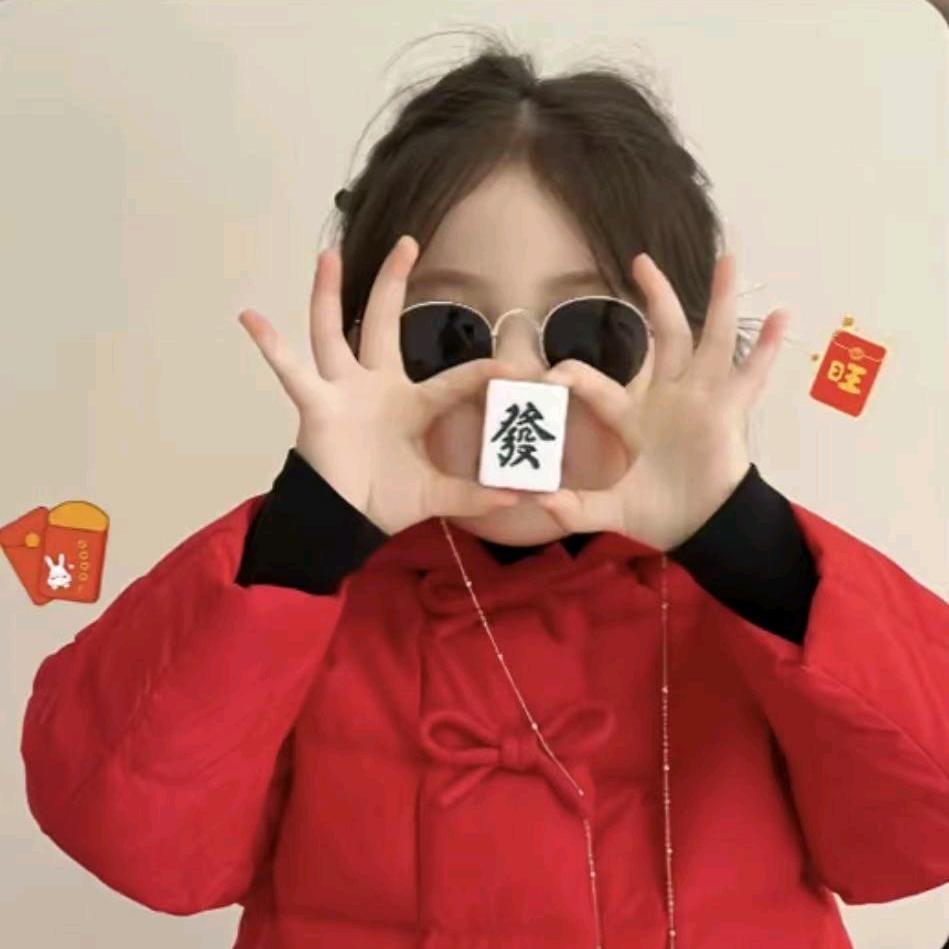 算