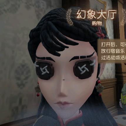 宁芙奖投古董商