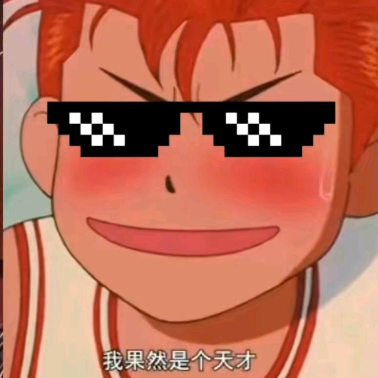 🌈忆 青春往事？