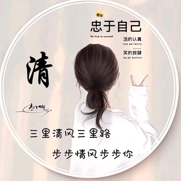 🐝农村土蜂蜜🌻