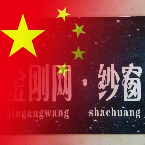 方正装饰