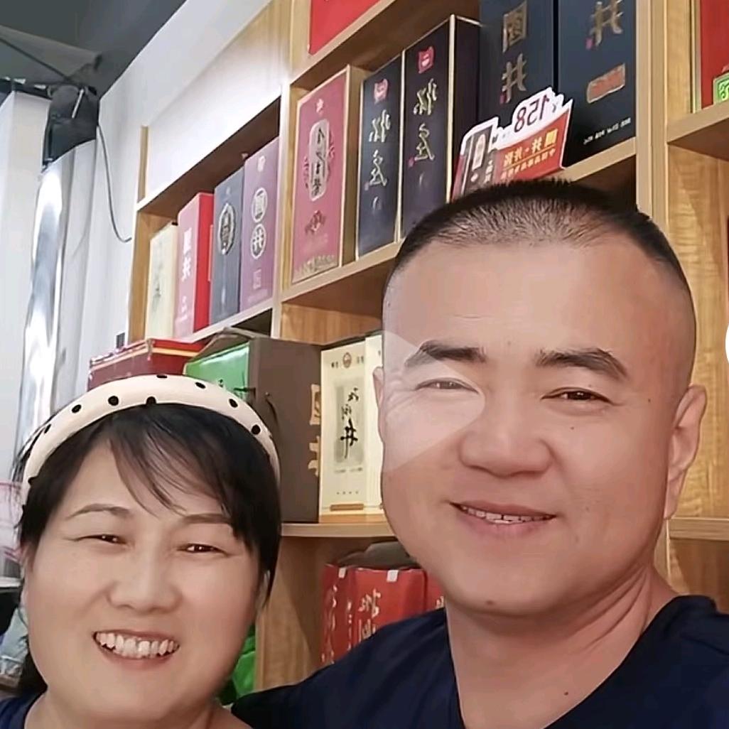 三合社区全嘉优超市.