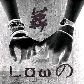 熟χí嘚陌のɡ亾