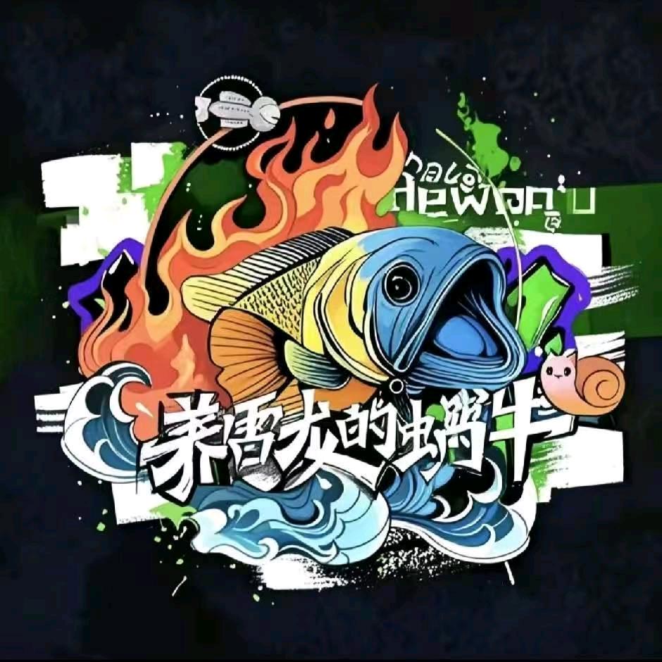 蜗牛(二号直播间)