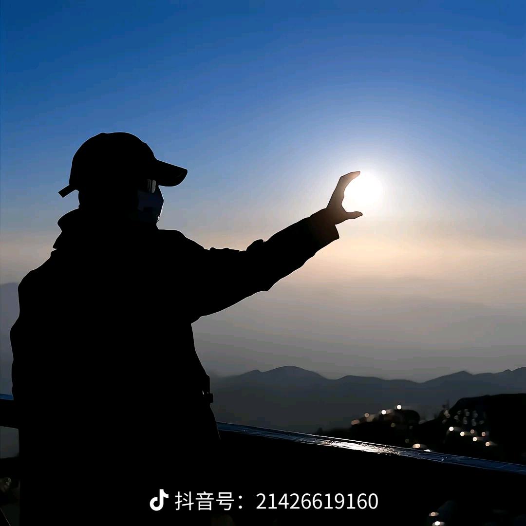 ᭄ℳ๓笑敬过往°: ᭄ℳ๓′