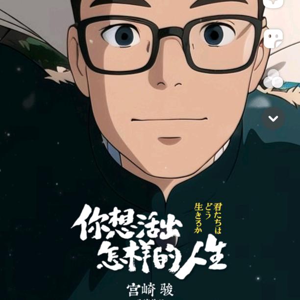 我想要两个西柚