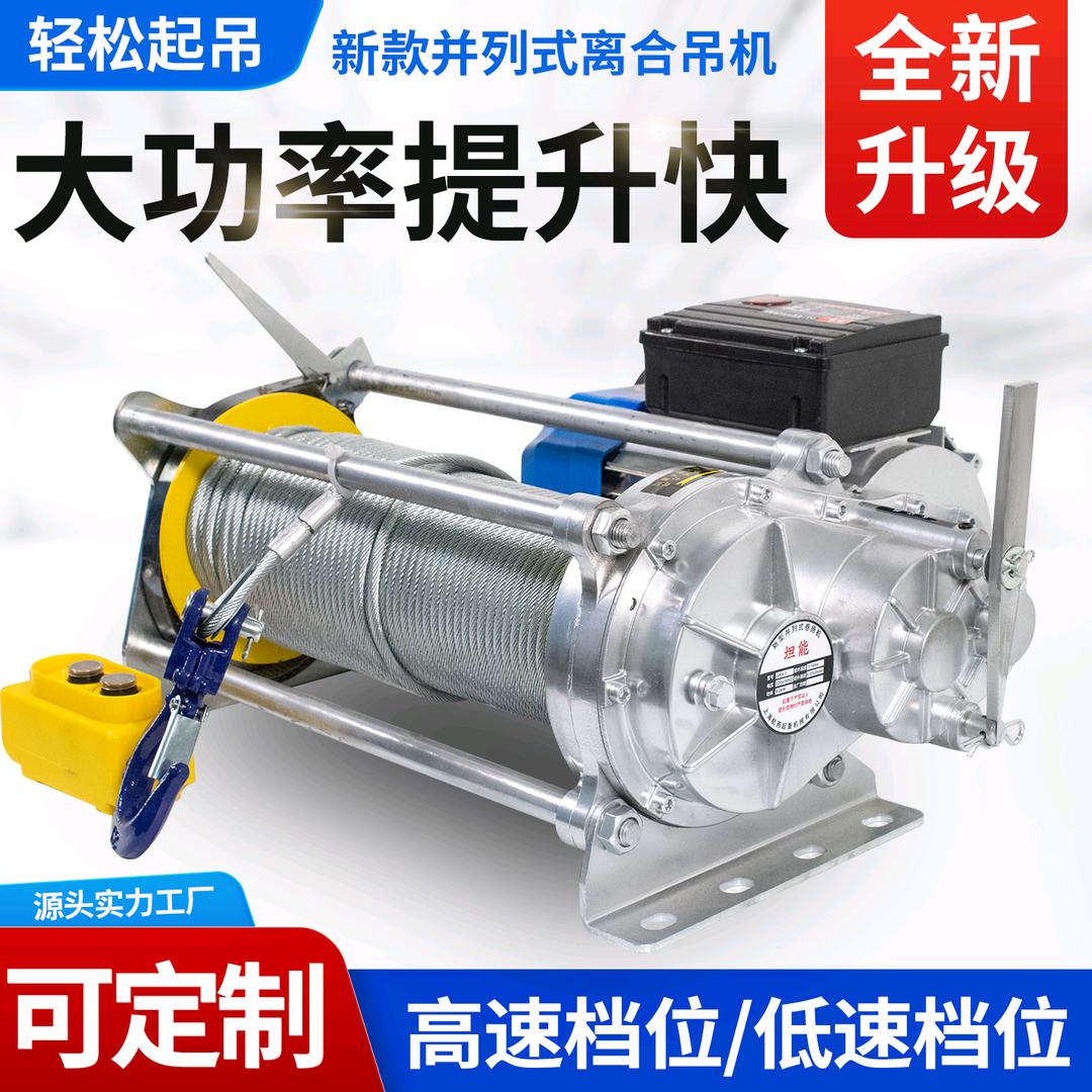 保定盛璇机械优品小铺