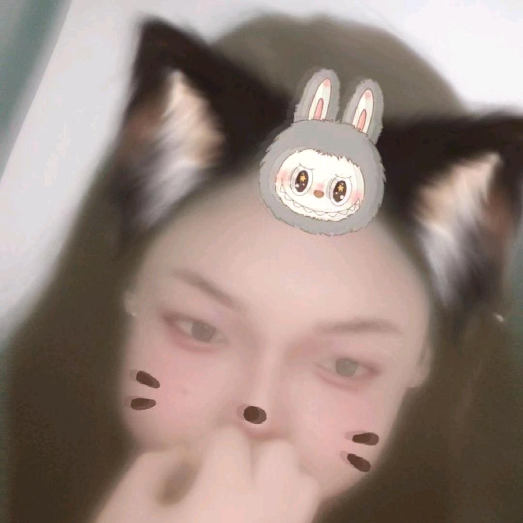 ^爱搞怪的小妖精💞