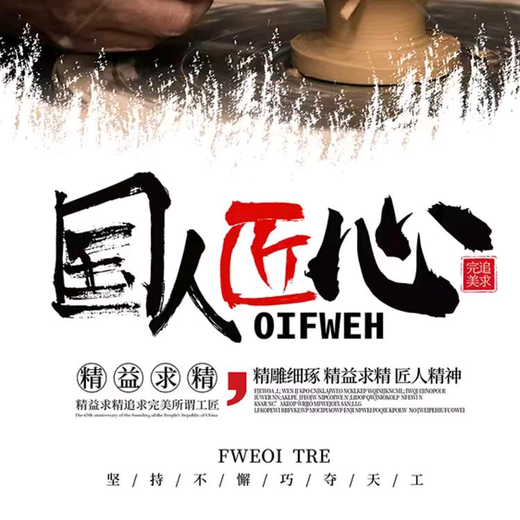 ☞遗忘的岁月♥☜