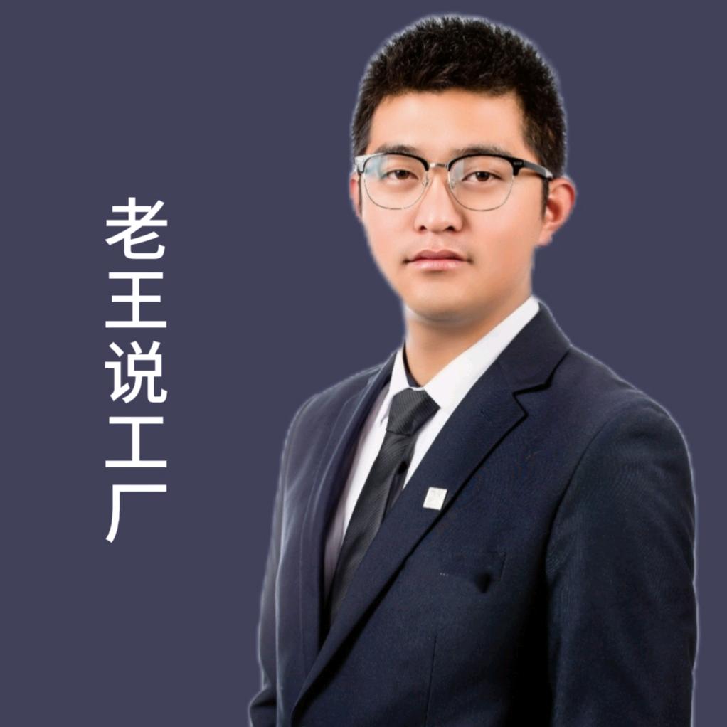 啾啾你