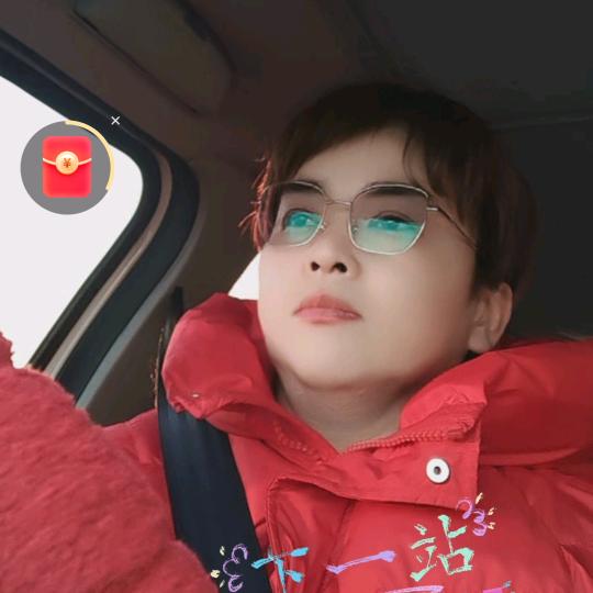 俞新燕，75年4，4