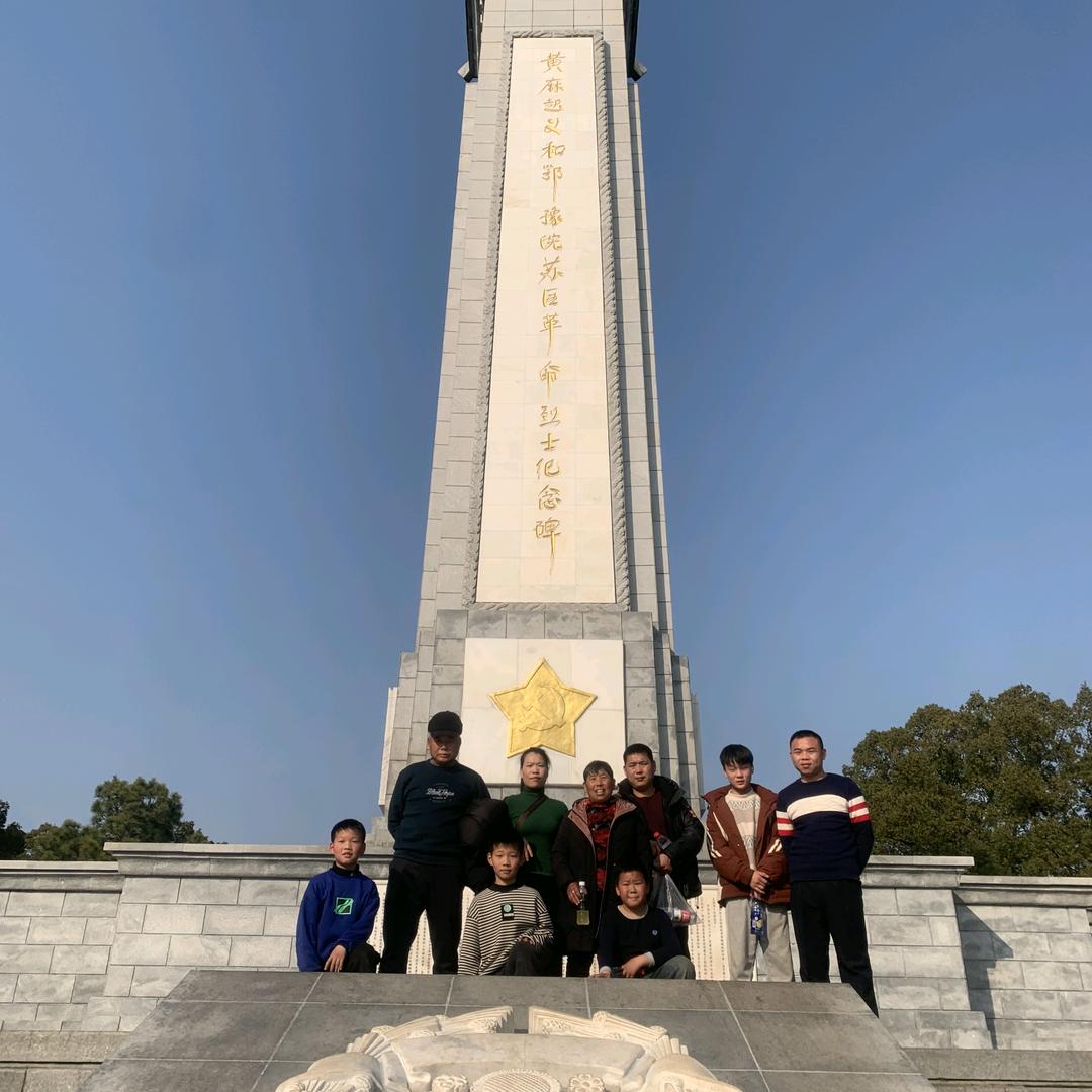李红千银方