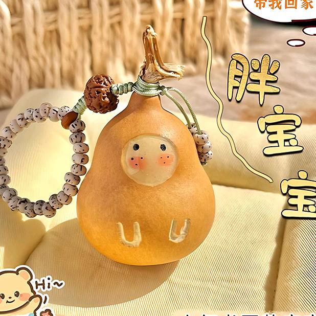 聊城市东昌府区媛茵工艺品坊