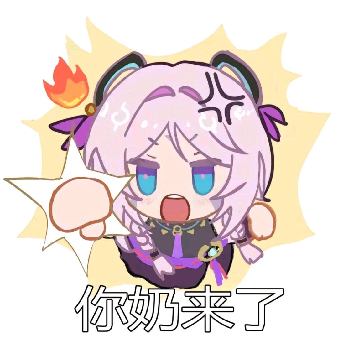 (～￣▽￣)→))*￣▽￣*)o