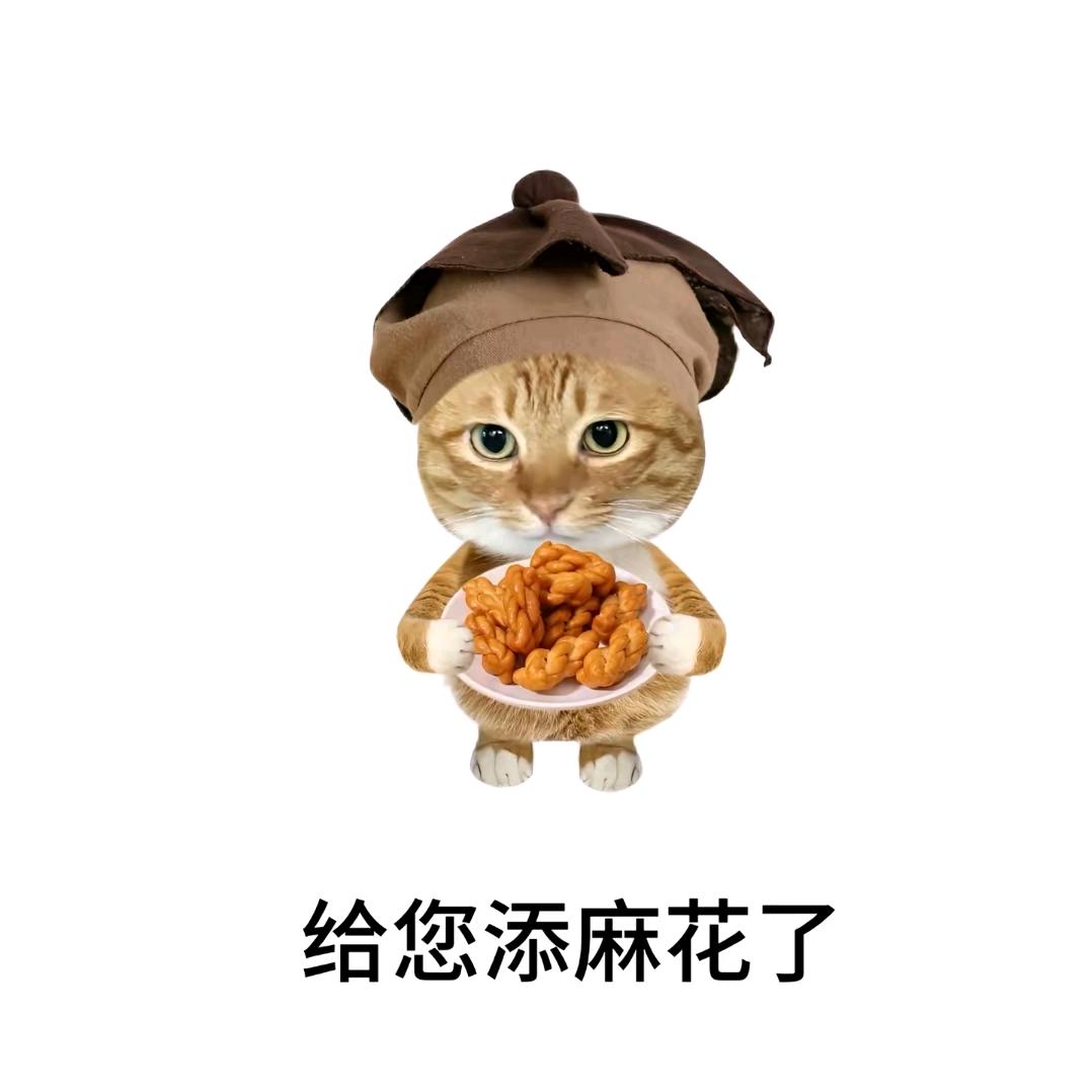 ii🧊ིྀ