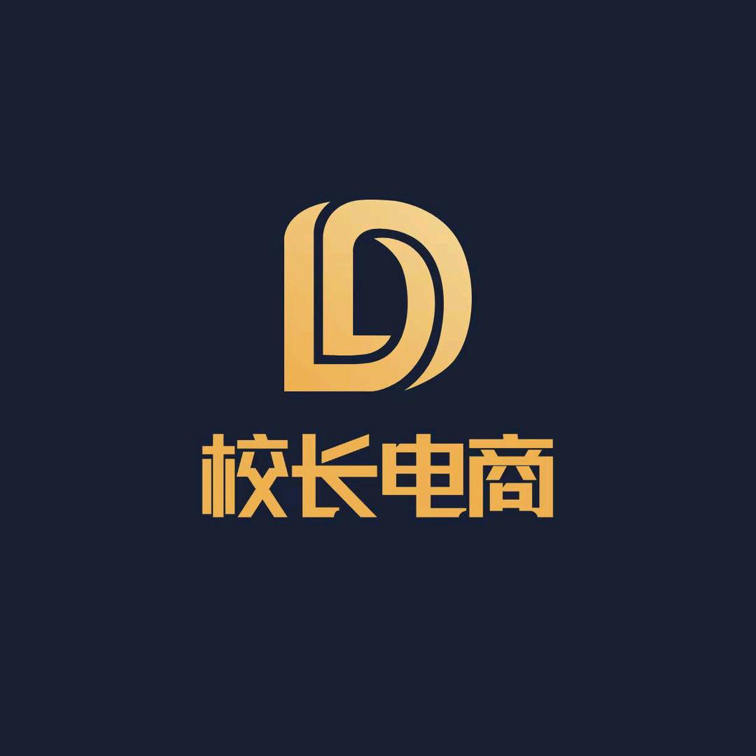 校长电商