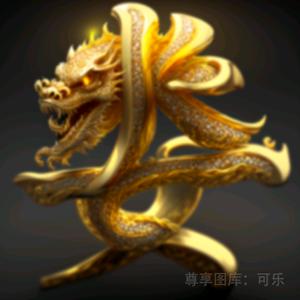 @对方赞过你：肆阿哥
