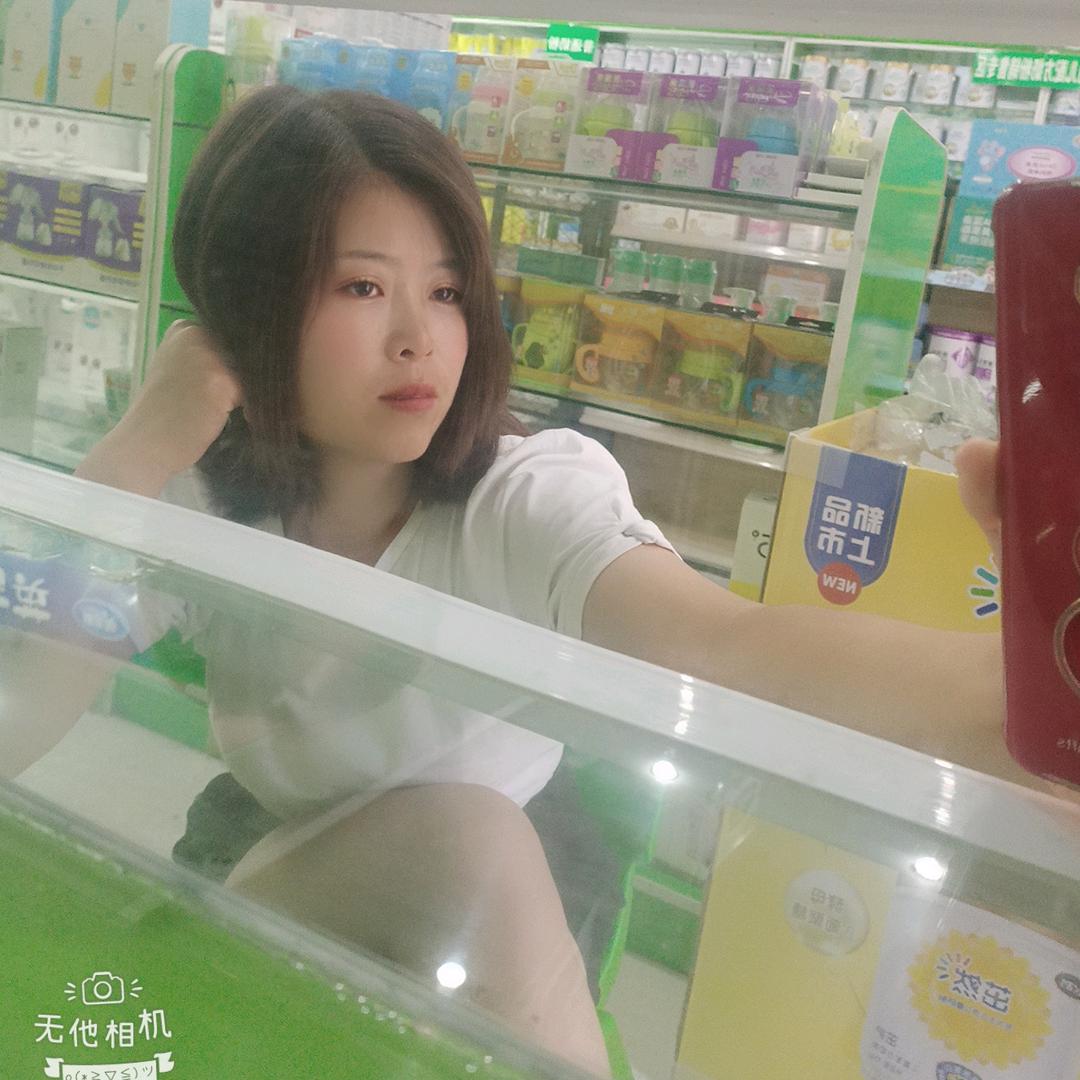 画中戏