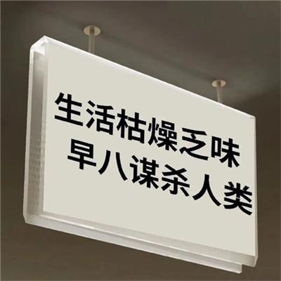 布莱克的日常生活