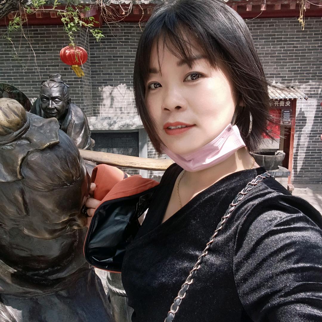 爱笑的快乐