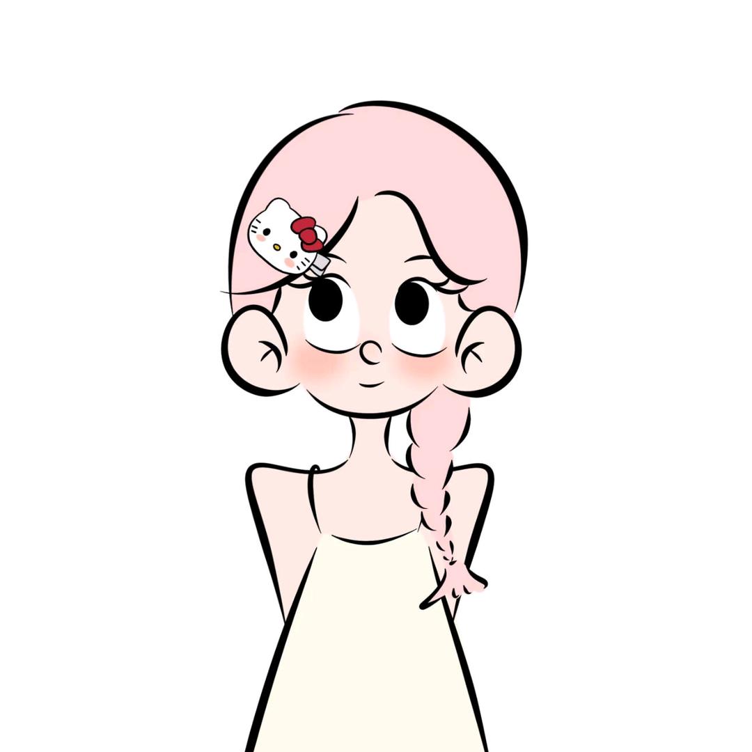 做你小姨