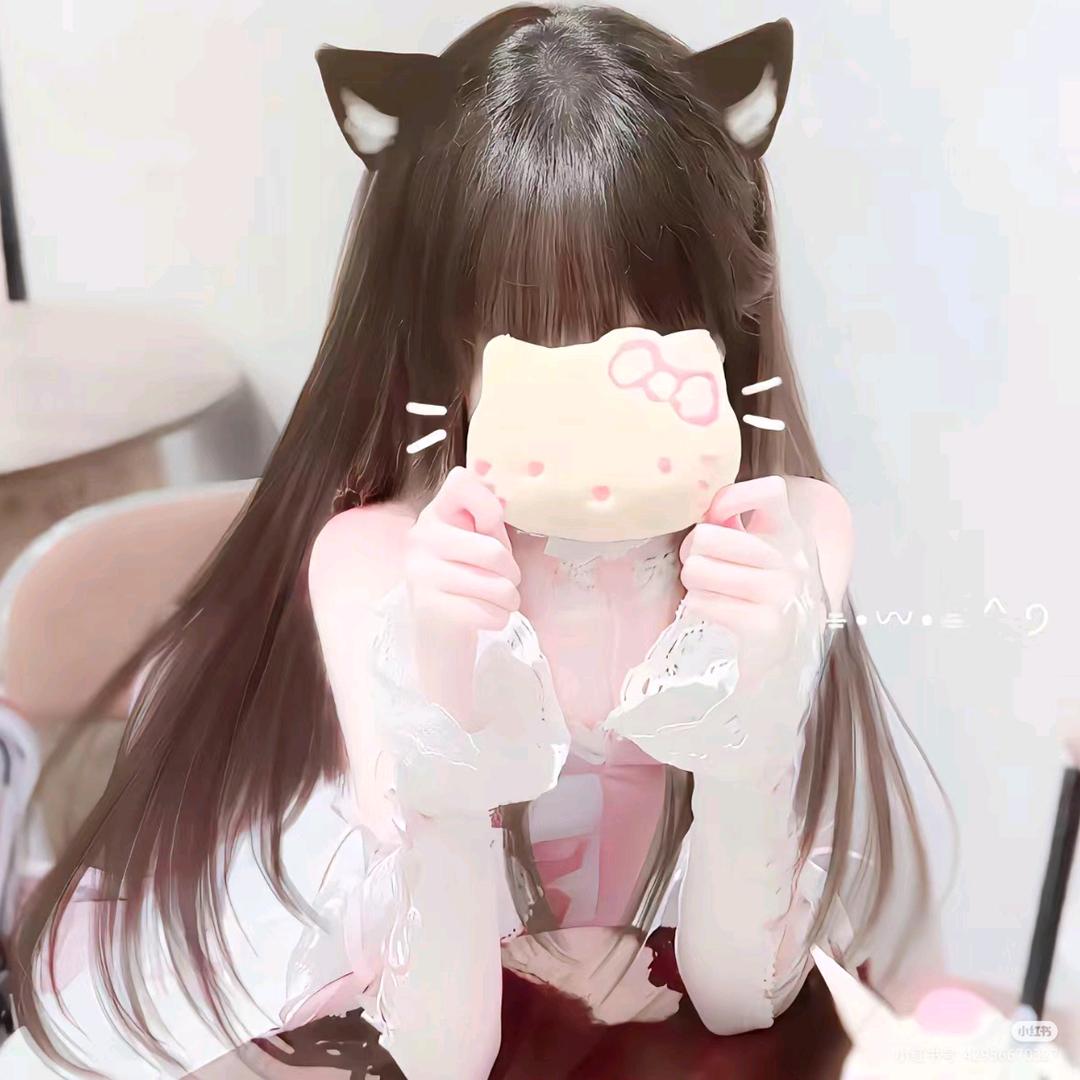 あ隰澒.