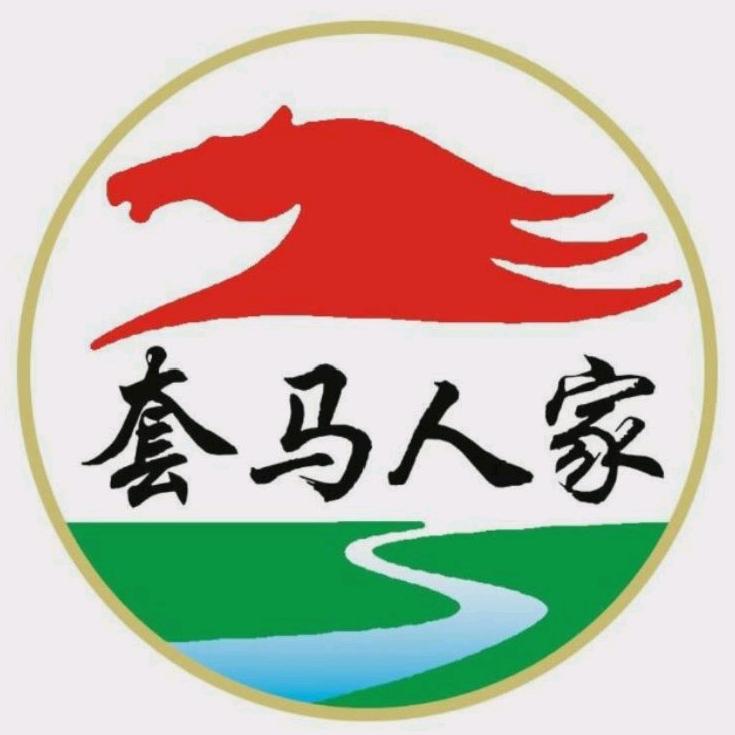 套马人家奶酒