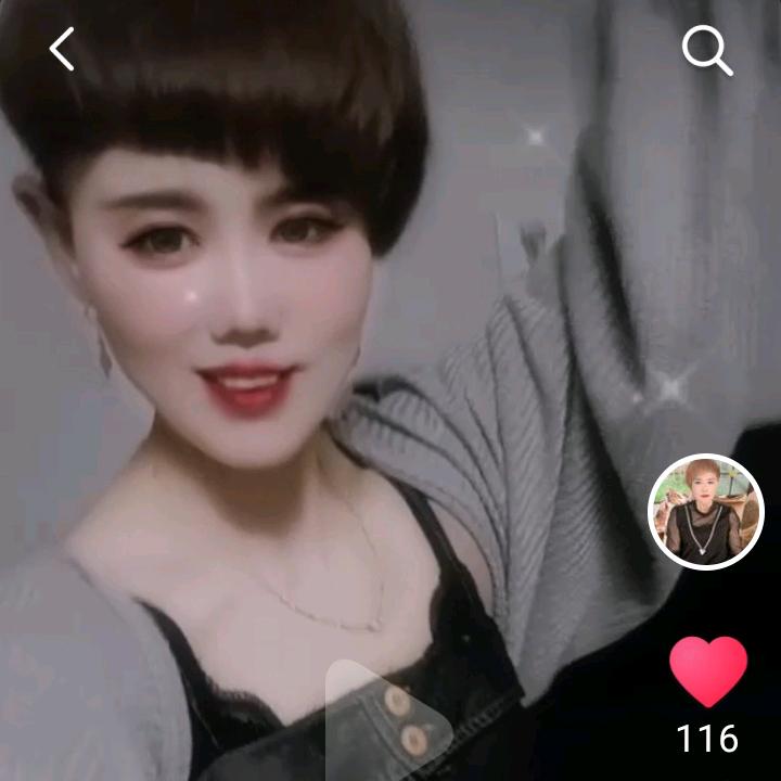 快乐