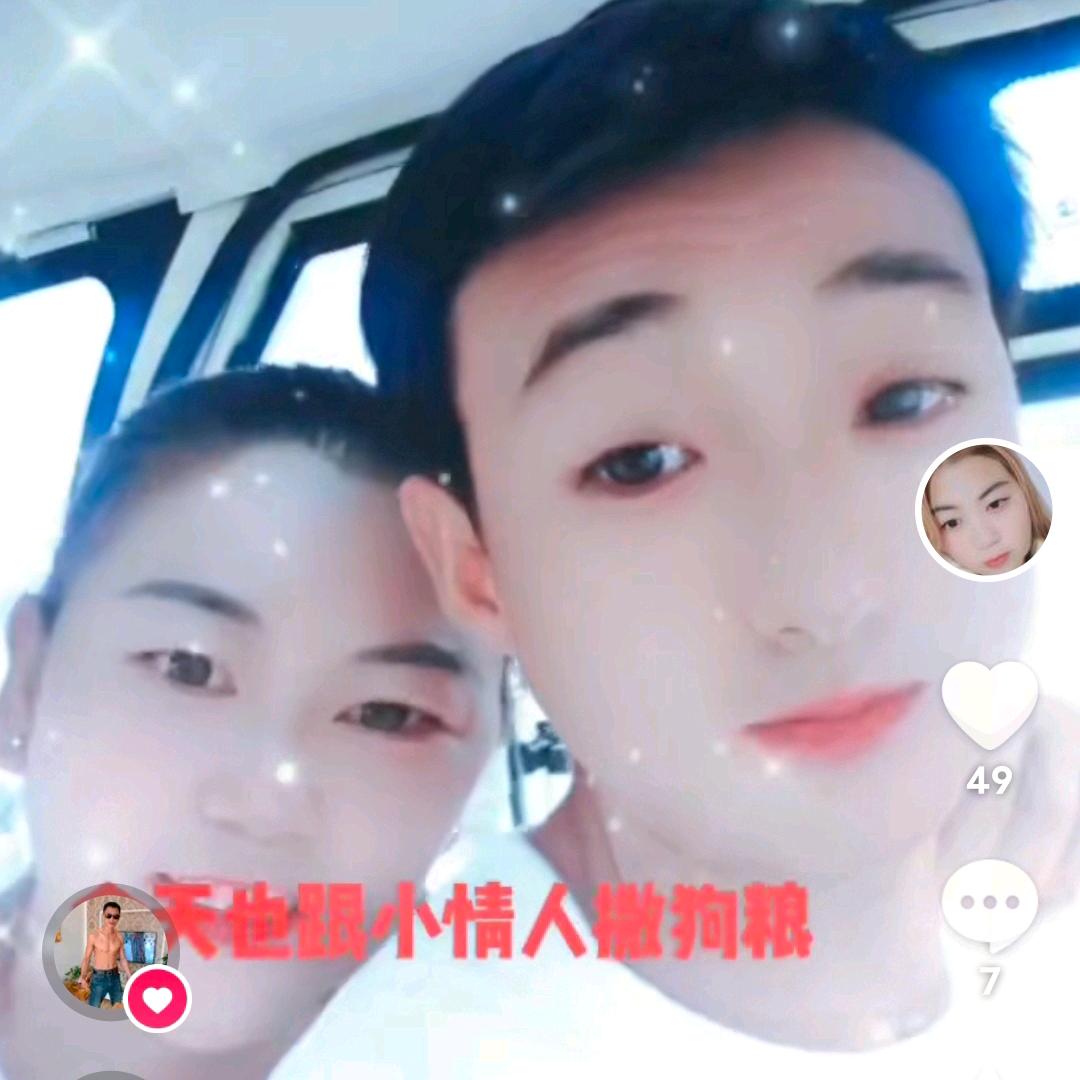 小美