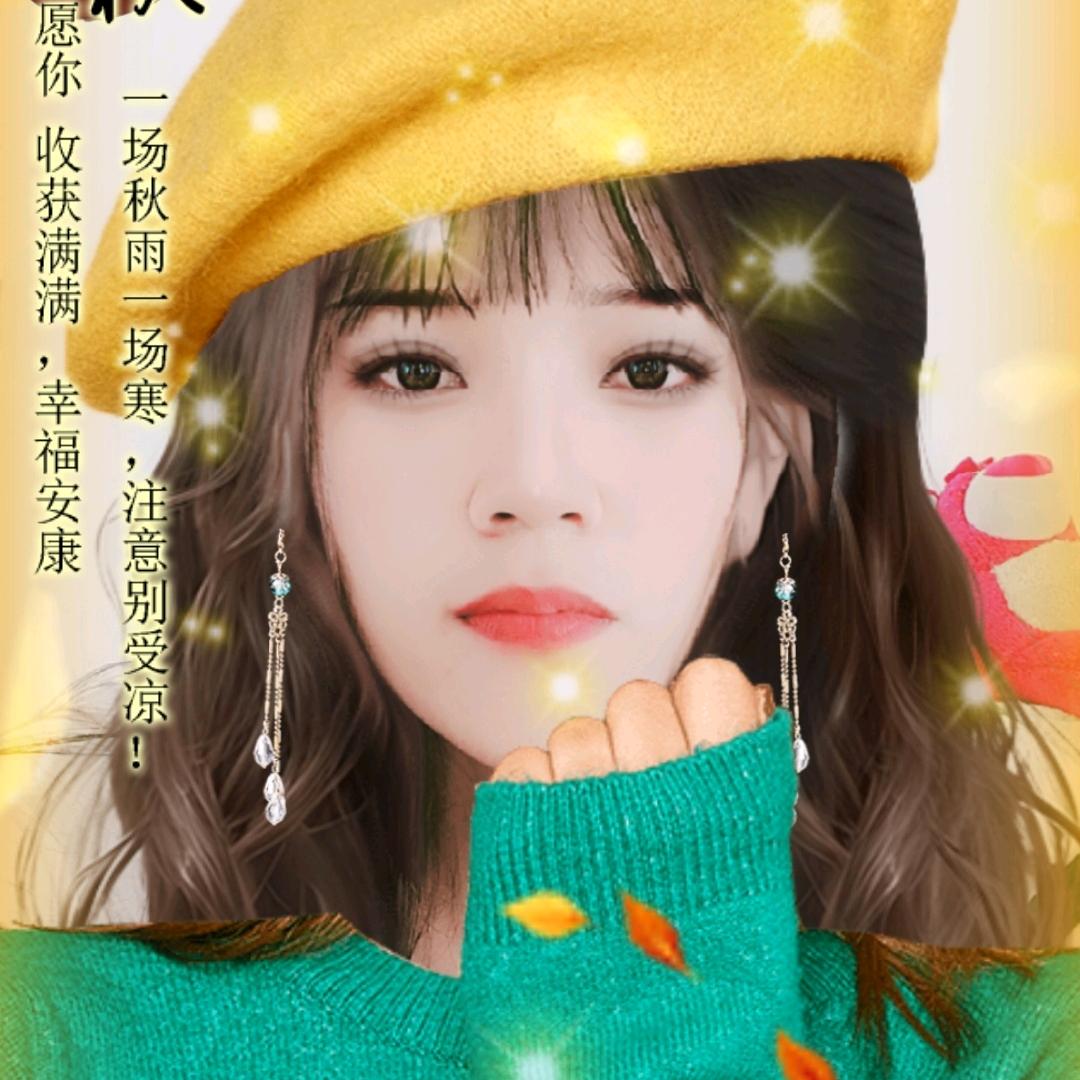 流浪🌷小女子🥀*****