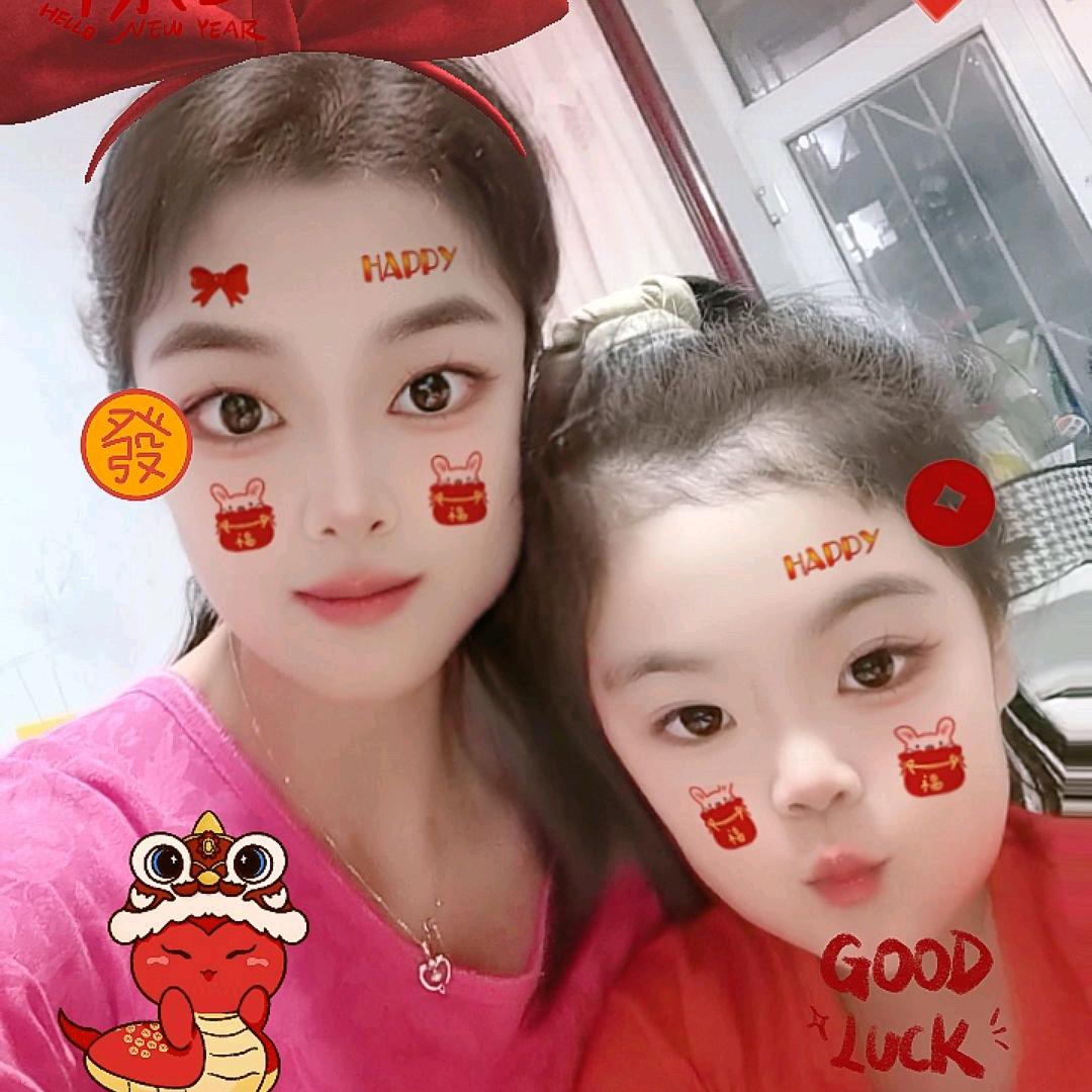 $小美