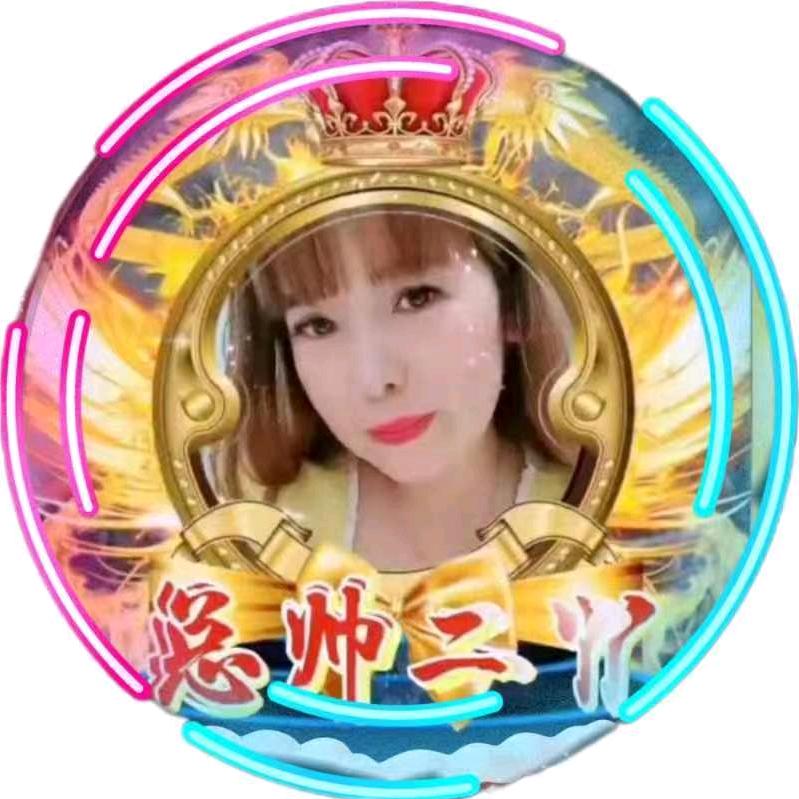 总帅二丫⁹²⁹