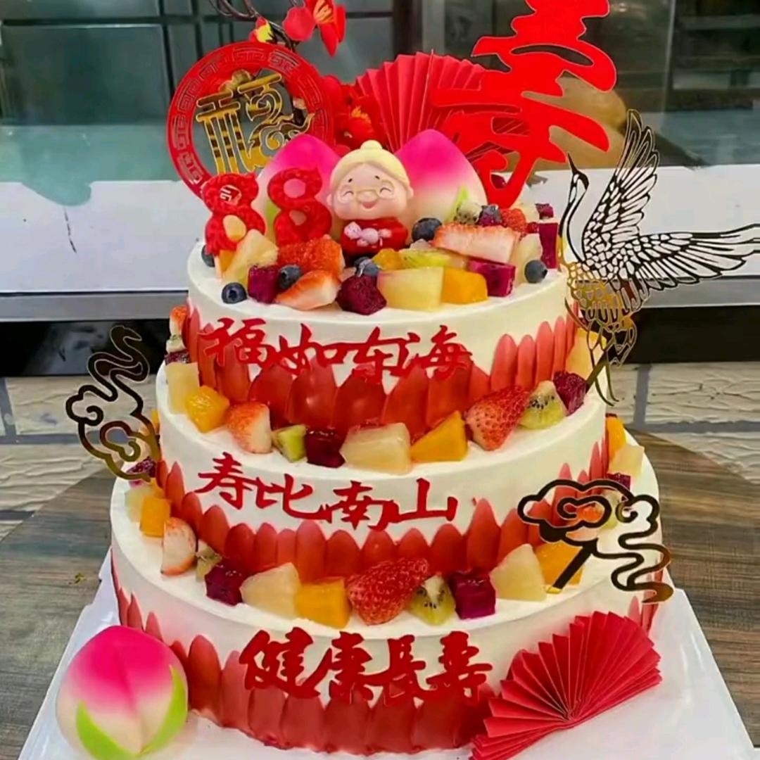 芮城花旗蛋糕连锁店