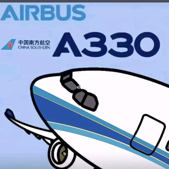 一架刚起飞南航的A330（爱玩贪吃蛇）