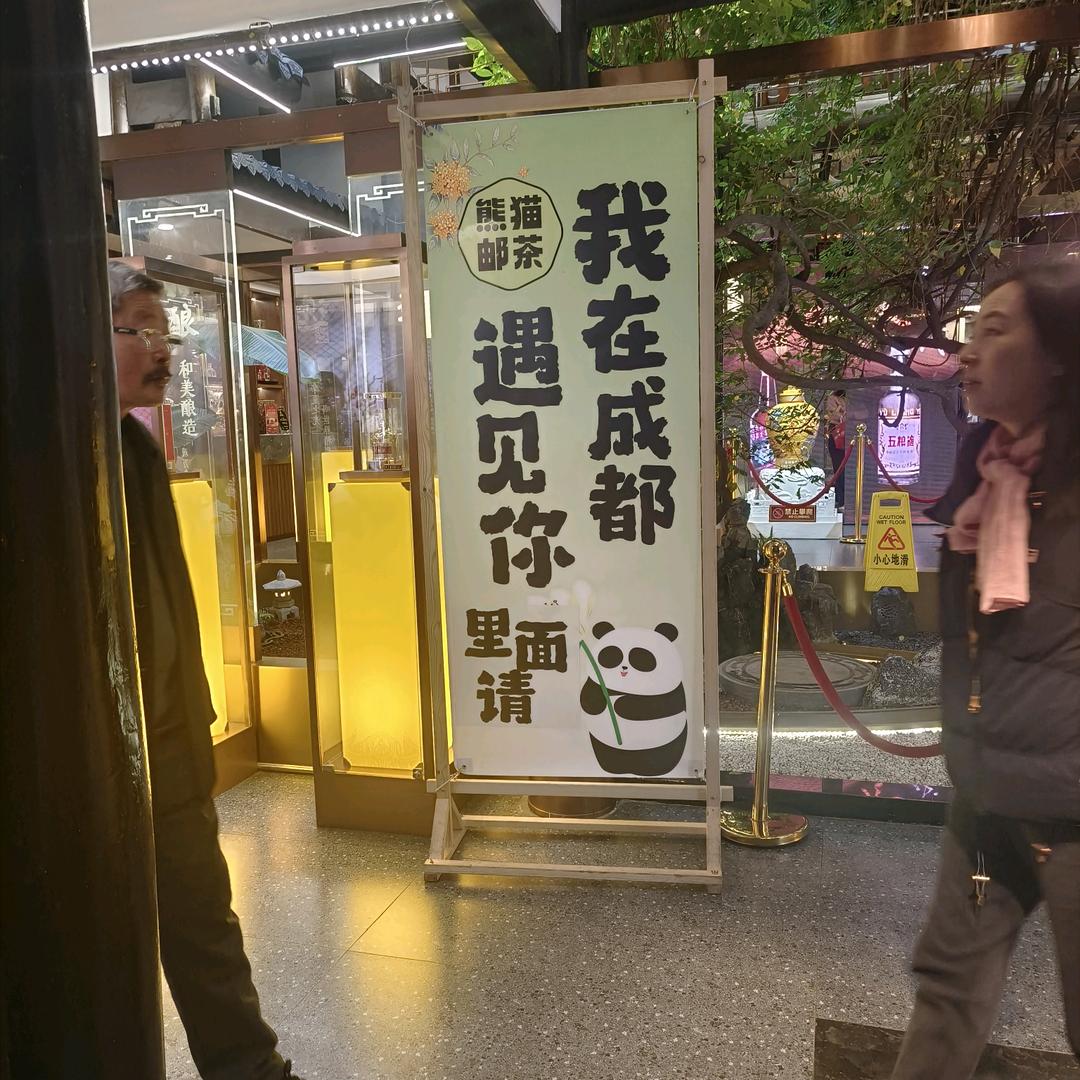 娜💋㐓㤅