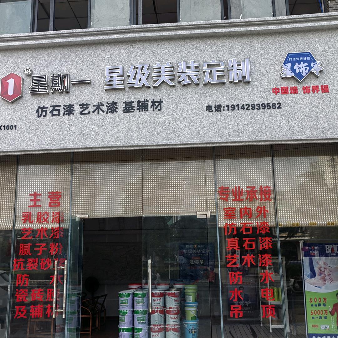 夜深人不静