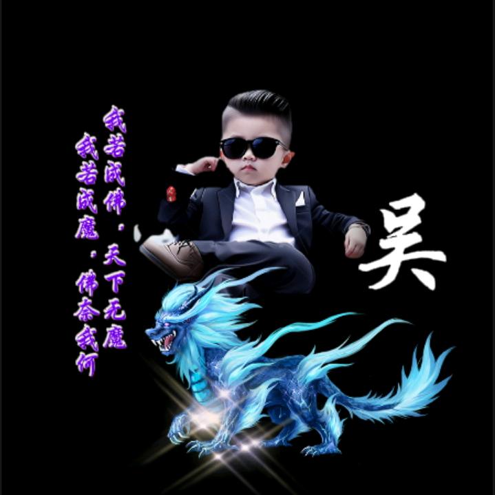 梦想哥