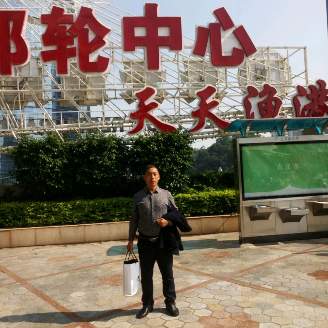 道法自然