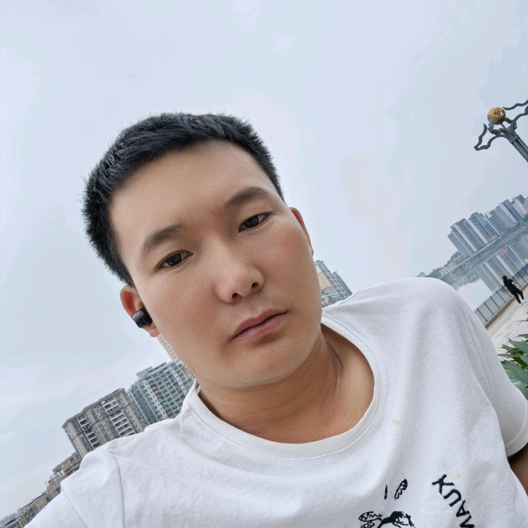 高，哥