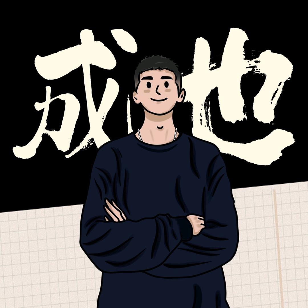 AIGC成也